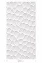 Hard PU Wall Panel, Size: 1200 x 600 x 25 mm (Pack of 2)‚ Jade White, Organic Pebble Texture