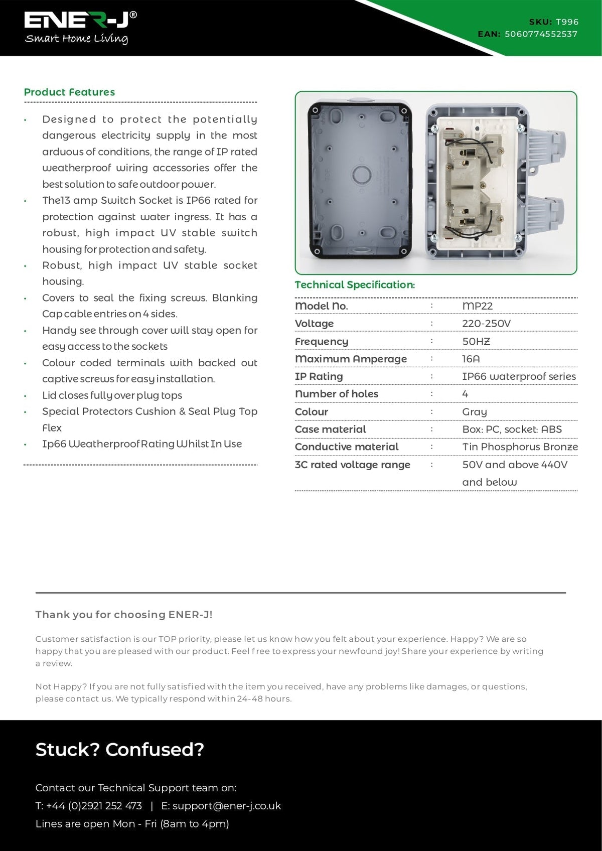 2 Gang Weatherproof 13A Twin Sockets with Switch